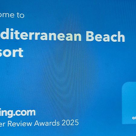 Mediterranean Beach Resort Laganas Dış mekan fotoğraf
